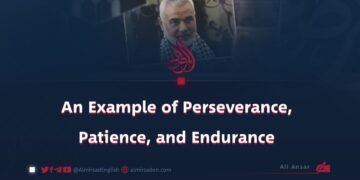 An Example of Perseverance, Patience, and Endurance