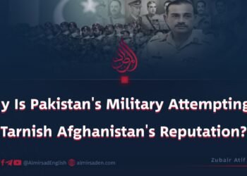 Why Is Pakistan’s Military Attempting to Tarnish Afghanistan’s Reputation?