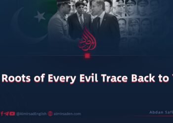 «The Roots of Every Evil Trace Back to You»