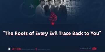 «The Roots of Every Evil Trace Back to You»