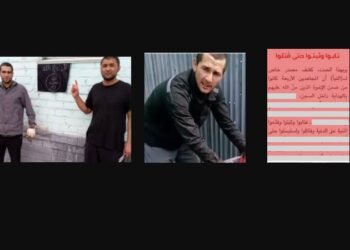 All Daesh-e-Mujahideen Involved in the Volgograd Incident Were Drug Traffickers