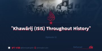 «Khawārij (ISIS) Throughout History» | Episode 5
