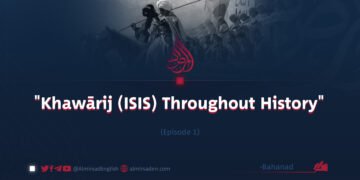 «Khawārij (ISIS) Throughout History» | Episode 1