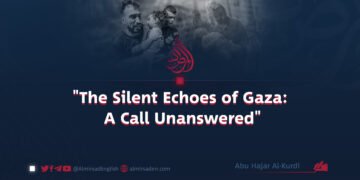 «The Silent Echoes of Gaza: A Call Unanswered»
