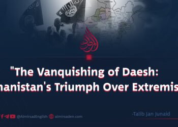 «The Vanquishing of Daesh: Afghanistan’s Triumph Over Extremism»