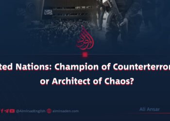 United Nations: Champion of Counterterrorism or Architect of Chaos?