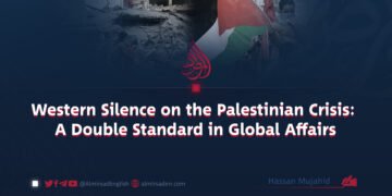 Western Silence on the Palestinian Crisis: A Double Standard in Global Affairs