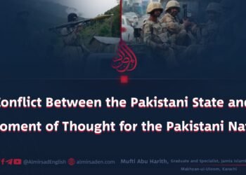 The Conflict Between the Pakistani State and TTP: A Moment of Thought for the Pakistani Nation!