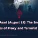 24th of Asad (August 15): The End of the Activities of Proxy and Terrorist Groups