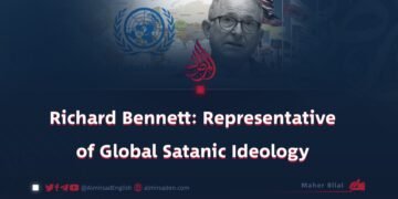 Richard Bennett: Representative of Global Deceptive Ideology