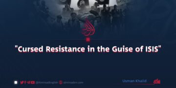«Cursed Resistance in the Guise of ISIS»
