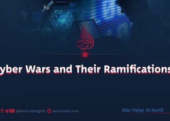 «Cyber Wars and Their Ramifications»