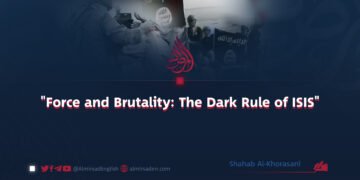 «Force and Brutality: The Dark Rule of ISIS»
