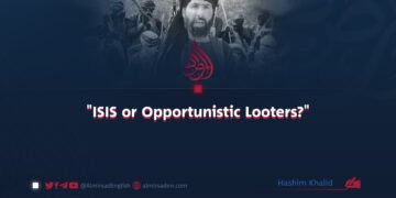 «ISIS or Opportunistic Looters?»