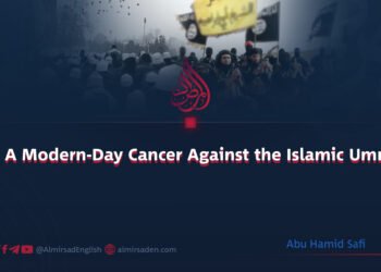 ISIS: A Modern-Day Cancer Against the Islamic Ummah