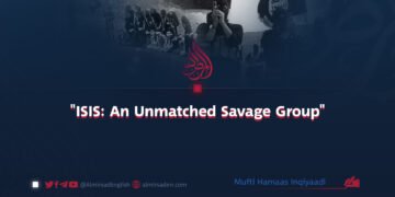 «ISIS: An Unmatched Savage Group»