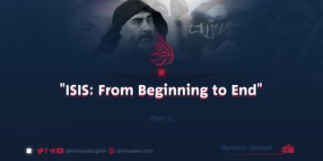 «ISIS: From Beginning to End»