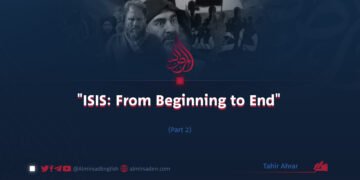 «ISIS: From Beginning to End»