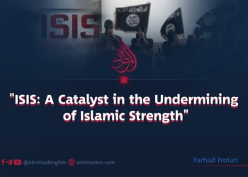«ISIS: A Catalyst in the Undermining of Islamic Strength»