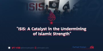 «ISIS: A Catalyst in the Undermining of Islamic Strength»