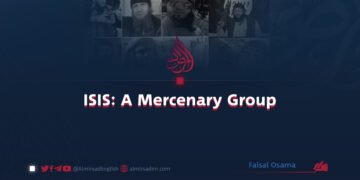 ISIS: A Mercenary Group