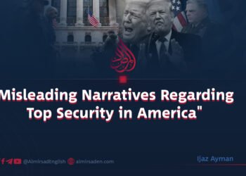 «Misleading Narratives Regarding Top Security in America»