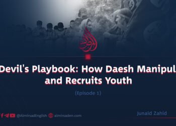 The Devil’s Playbook: How Daesh Manipulates and Recruits the Youth