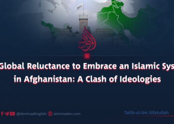 The Global Reluctance to Embrace an Islamic System in Afghanistan: A Clash of Ideologies