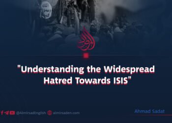 «Understanding the Widespread Hatred Towards ISIS»