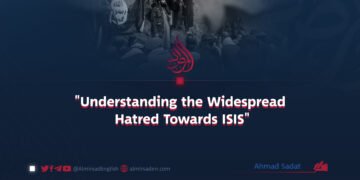 «Understanding the Widespread Hatred Towards ISIS»
