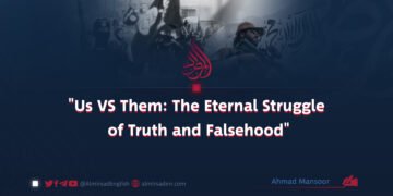 «Us VS Them: The Eternal Struggle of Truth and Falsehood»