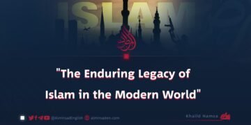 «The Enduring Legacy of Islam in the Modern World»