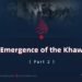 The Emergence of the Khawārij | Episode 2