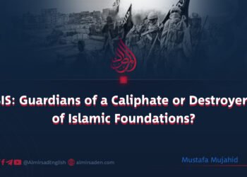 ISIS: Guardians of a Caliphate or Destroyers of Islamic Foundations?