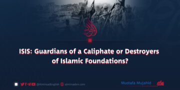 ISIS: Guardians of a Caliphate or Destroyers of Islamic Foundations?