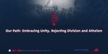 Our Path: Embracing Unity, Rejecting Division and Atheism