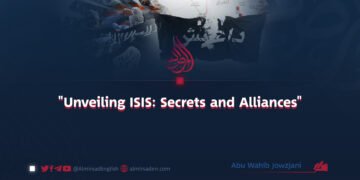 «Unveiling ISIS: Secrets and Alliances»