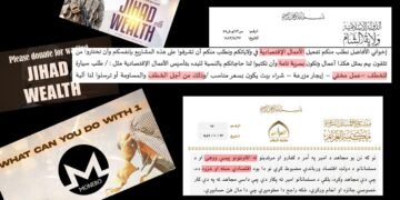 ИГИЛ-Х обращается к похищениям и вымогательству после военного поражения