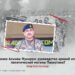 Командование Асимом Муниром: руководство армией или копание политической могилы Пакистана?