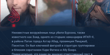 Неизвестные вооружённые лица убили Бурхана Заида, одного из старших командиров ИГИЛ-Х, в провинции Пенджаб.