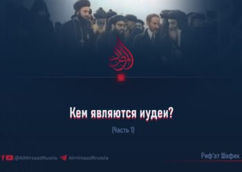 Кем являются иудеи?