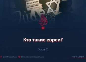 Кто такие иудеи?