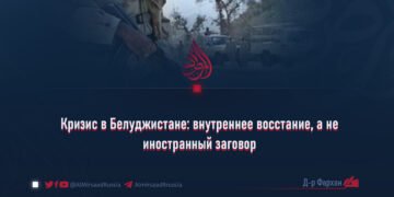 Кризис в Белуджистане: внутреннее восстание, а не иностранный заговор