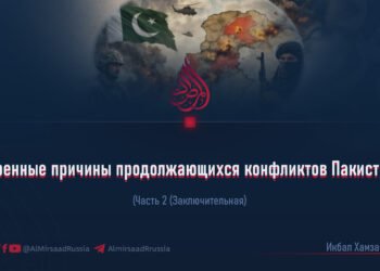 Успешные ответные удары и стратегическое поражение противника