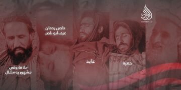 Источники в сфере безопасности сообщили изданию «Аль-Мирсаад», что в ходе операции в округе Оракзай были ликвидированы девять боевиков ИГИЛ, в том числе двое командиров.