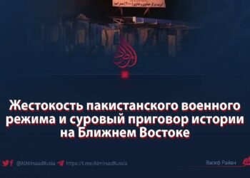 Жестокость пакистанского военного режима и суровый приговор истории