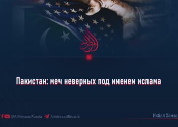 Пакистан: меч неверных под именем ислама