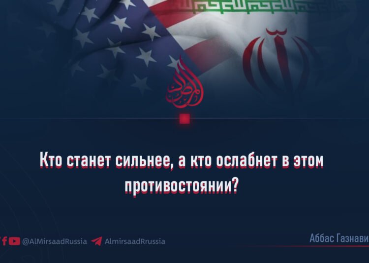 Кто станет сильнее, а кто ослабнет в этом противостоянии?