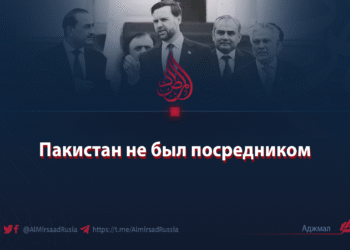 Пакистан не был посредником