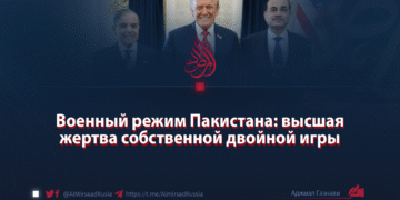 Военный режим Пакистана: высшая жертва собственной двойной игры